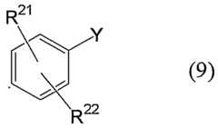 Figure imgf000023_0001