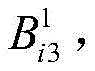 Figure BDA0002305600080000055