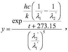 Figure FDA0002686713970000033