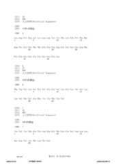 Figure 12_A0101_SEQ_0003