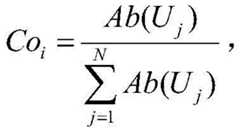 Figure FDA0002461141230000042