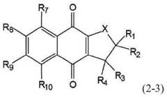 Figure BDA0004045679510000101