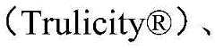 Figure BDA0003691749600000127