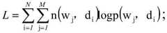 Figure BDA0003022882370000145