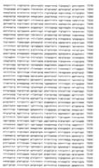 Figure 107120603-A0202-12-0122-52