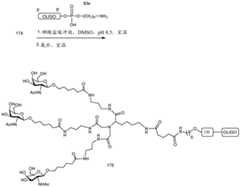 Figure BDA0003018192690003761