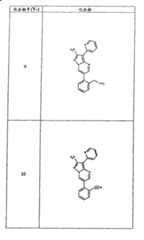 Figure G05845025220070629D000381