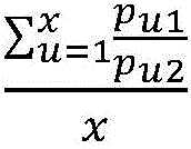 Figure RE-GDA0003549081630000093