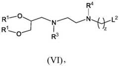 Figure BDA0004181048750000441
