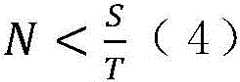 Figure BDA0003317624550000071