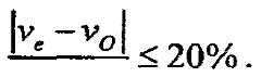 Figure imgf000006_0001