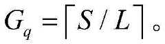 Figure BDA0002127224910000164