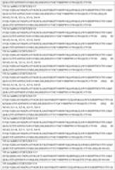 Figure PCTCN2021077784-appb-000021