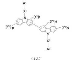 Figure JPOXMLDOC01-appb-C000003