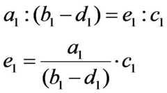 Figure 112016107291360-pat00001