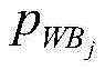 Figure BDA0002558040190000241