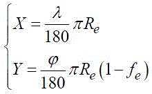 Figure 747038DEST_PATH_IMAGE015