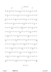 Figure 12_A0101_SEQ_0135