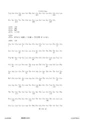 Figure 12_A0101_SEQ_0222