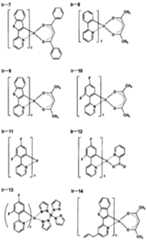 Figure JPOXMLDOC01-appb-C000067