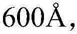 Figure GDA0002665628680000073