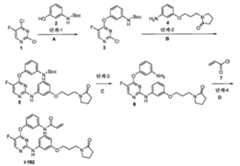 Figure 112016119396583-pat00425