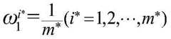 Figure BDA0003379144510000051
