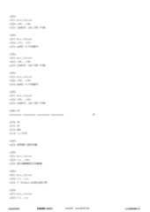 Figure 12_A0101_SEQ_0206