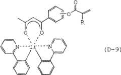 Figure C0281231200311