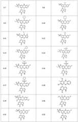 Figure PCTCN2020084797-appb-000010