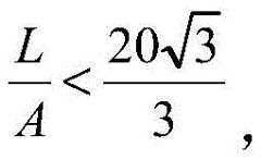 Figure BDA0002303061190000063