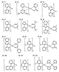 Figure JPOXMLDOC01-appb-C000020
