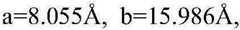 Figure DDA0000367939700000014