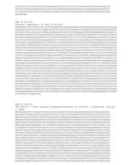 Figure imgf000501_0001