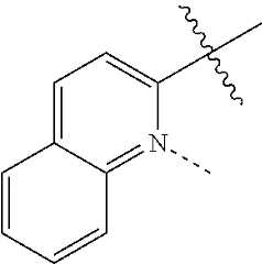 Figure US12144244-20241112-C00018