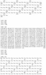 Figure IDA00002091897103741