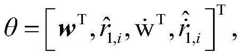 Figure BDA0002909944480000065