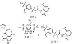 Figure BDA0002935257550004271