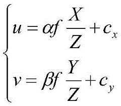 Figure BDA0002783412520000081