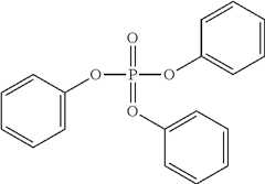 Figure US10665899-20200526-C00002