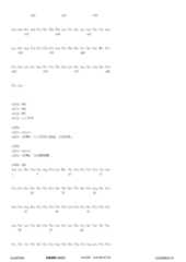 Figure 12_A0101_SEQ_0360