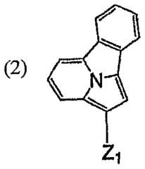 Figure imgf000011_0001