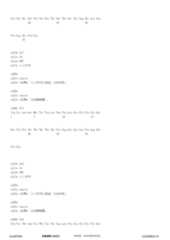 Figure 12_A0101_SEQ_0090