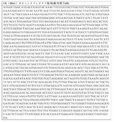 Figure 2023541108000018