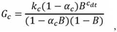 Figure BDA0003016515450000342