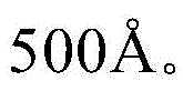 Figure BDA0001180609030000163