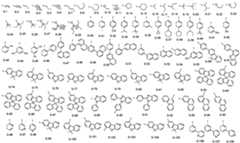 Figure PCTCN2022111980-appb-000005