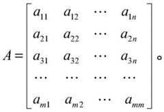 Figure GDA0002203000020000131