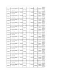 Figure 2023175888001983