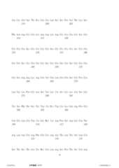 Figure 12_A0101_SEQ_0008